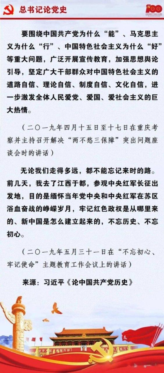 巫师3：狂猎