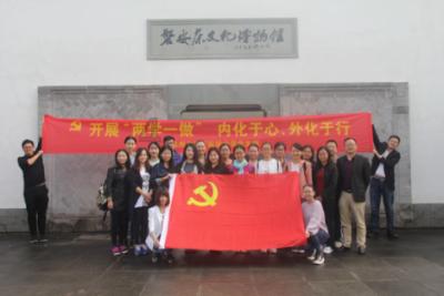 奥特曼救女友3